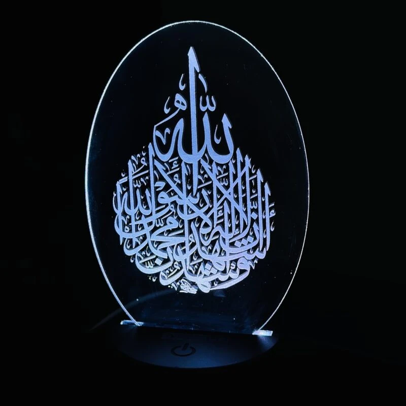 GearUP Acrylic Multicolor Night Lamp (Kalima-I Sahadat)