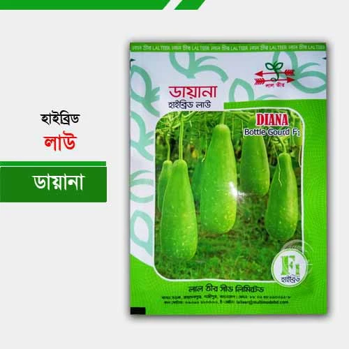 হাইব্রিড লাউ ডায়ানা - Bottle Gourd Diana