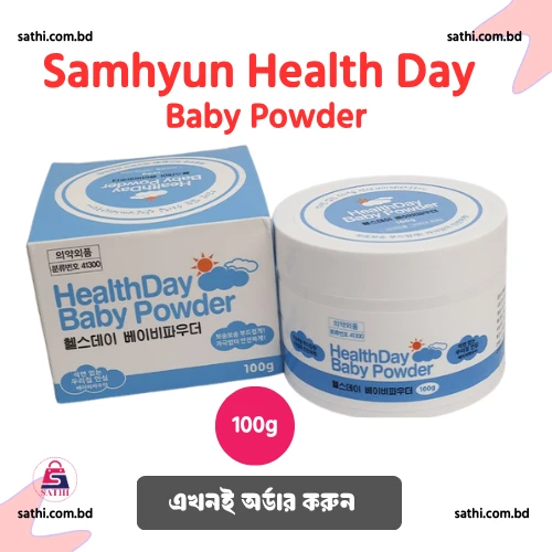 Samhyun Health Day Baby Powder 100 g